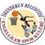 İskenderun Belediyesi